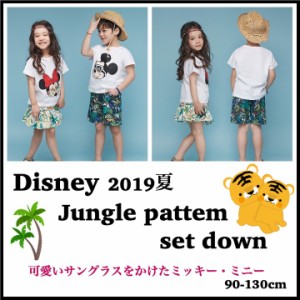 韓国 ミッキー 子供服の通販 Au Pay マーケット