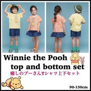 ディズニー Tシャツ 韓国の通販 Au Pay マーケット