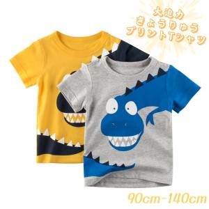 韓国 子供服 兄弟の通販 Au Pay マーケット