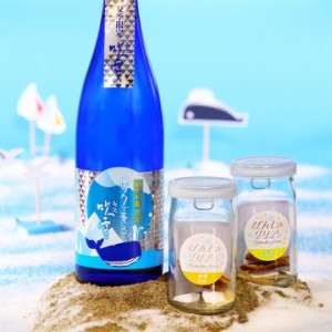 【夏季限定】ぽんしゅグリア 日本酒 セット ゆず・レモン 夏の冷酒 720ml 送料無料 お酒 父の日 お中元 御中元 ギフト プレゼント のし可