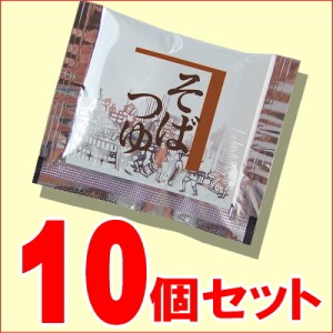 鎌田醤油製　そばめんつゆ10個（希釈用）