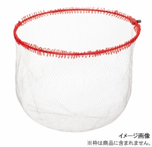 昌栄 磯替網 極 ６０ｃｍ レッド