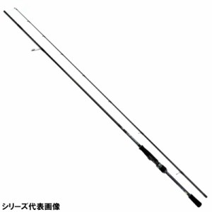 ダイワ エギングロッド エメラルダス MX 75MMH-S・N (エギングロッド) [2021年モデル]