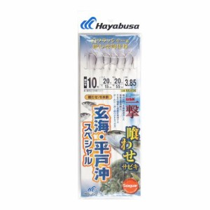 活き餌一撃 喰わせサビキ 玄海・平戸沖スペシャル ＳＳ４０６ 針１０号−ハリス２０号−幹糸２０号【ゆうパケット】