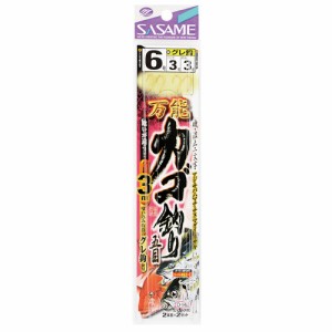 ささめ針 Ｄ−５６５万能カゴ釣り五目３Ｍ４【ゆうパケット】