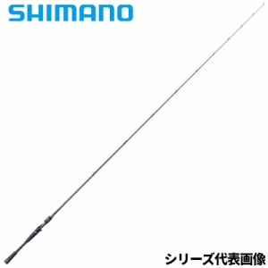 シマノ バスロッド ポイズンアドレナ 266L 24年モデル バスロッド【大型商品】【同梱不可】【他商品同時注文不可】