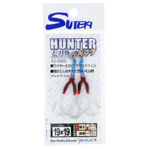 ヤマイ ステキ針 HUNTER 太刀魚ジギング 揃え ショート 19×19【ゆうパケット】