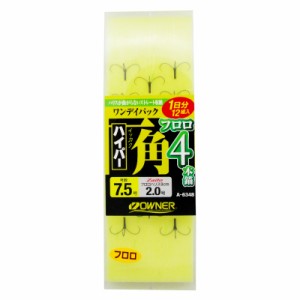 オーナー ワンデイパック 一角ハイパーフロロ 4本錨 針7.5号-ハリス2.0号 36348【ゆうパケット】