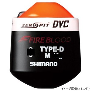 シマノ ファイアブラッド ゼロピット DVC TYPE-D FL-11BP M 0 オレンジ