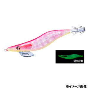 【アウトレット】 エギ LQ(レンズエギ 透明布巻) 2.5号 10.GLBI ゴースト夜光ボイル【ゆうパケット】