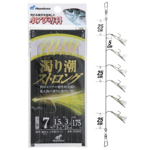 小アジ専科 濁り潮ストロング HS102 針7号-ハリス1.5号【ゆうパケット】