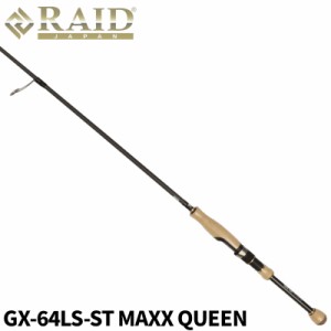 グラディエーター マキシマムGX-65ML+C-ST ザ・マックスライト レイドジャパン グラディエーターマキシマム ザ・マックスライト GX