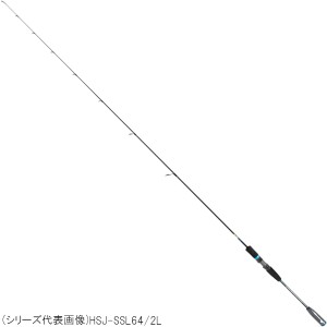 スミス ジギングロッド オフショアスティック HSJ スーパーライトシリーズ HSJ-SSL64/L【大型商品】【同梱不可】【他商品同時注文不可】