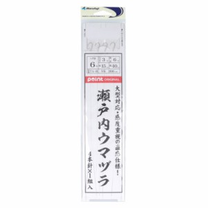 まるふじ 瀬戸内ウマヅラ 針6号-ハリス3号 TA-01【ゆうパケット】