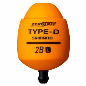 シマノ ゼロピットType-D L 2B マットオレンジ PG-A02W【ゆうパケット】