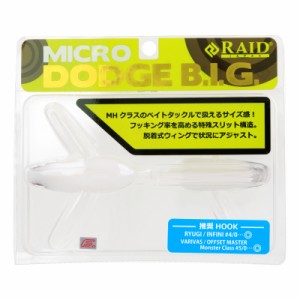 レイドジャパン ワーム マイクロダッジ ビッグ 002.ジューケツ [MICRO DODGE/マイクロダッヂ]