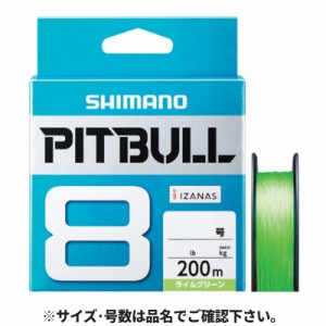 シマノ ピットブル8 PLM68R 200m 1.2号 ライムグリーン【ゆうパケット】