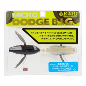 レイドジャパン ワーム マイクロダッジ ビッグ 006.チギル [MICRO DODGE/マイクロダッヂ]