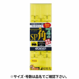 オーナー ワンデイパック 一角SPフロロ4本錨 針7.5号-ハリス1.5号 No.36336