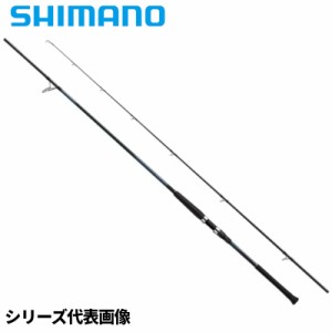 シマノ ショアジギングロッド コルトスナイパー SS S96M 24年モデル【大型商品】【同梱不可】【他商品同時注文不可】