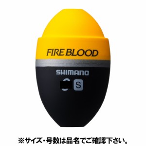 シマノ ファイアブラッド ゼロピット S 0 オレンジ PG-B01U
