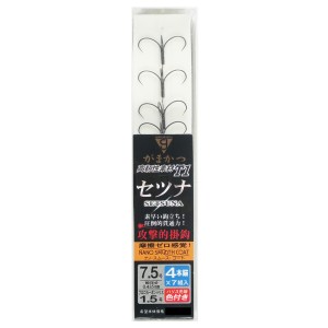 がまかつ スマートケース(ナノ・スムース・コート) T1 セツナ4本錨 針7.5号-ハリス1.5号【ゆうパケット】