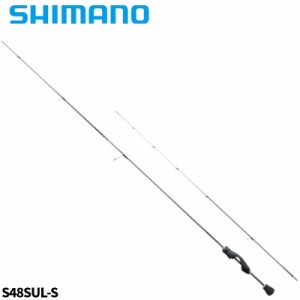 シマノ アジングロッド ソアレ SS アジング S48SUL-S 22年モデル アジングロッド