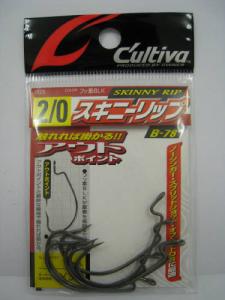 スキニーリップの通販 Au Pay マーケット