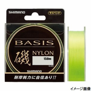 シマノ ベイシス 磯ナイロン ＮＬ−Ｉ５７Ｍ １５０ｍ ２．０号 イエロー