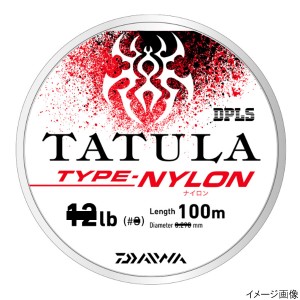 【現品限り】 ダイワ タトゥーラ タイプ ナイロン 100m 4lb ボジョレーブラウン【ゆうパケット】