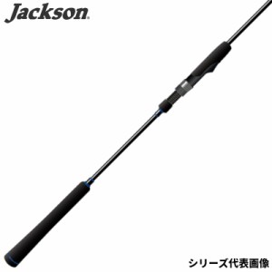 ジャクソン ジギングロッド オーシャンゲート スーパーライトジギング JOG-S66L-K SLJ【大型商品】【同梱不可】【他商品同時注文不可】