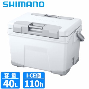 シマノ クーラーボックス アブソリュートフリーズ リミテッド 40L クールホワイト NB-240W クーラーボックス