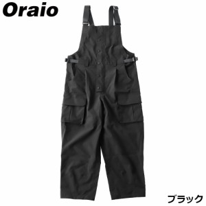 ウェア Oraio(オライオ) 2.5層 ウォータープルーフ バルーンサロペットパンツ XS ブラック