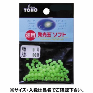 東邦産業 発光玉ソフト徳用 4号 グリーン