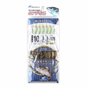 小アジ専科 夜光スキン ＨＳ２５０ 針１０号−ハリス３号−幹糸５号【ゆうパケット】