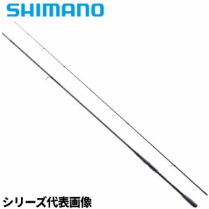 シマノ シーバスロッド エクスセンス ∞(インフィニティ) S100MH 23年追加モデル【大型商品】【同梱不可】【他商品同時注文不可】