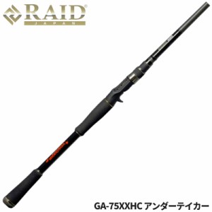 レイドジャパングラディエーターアンチエングレイブ未使用