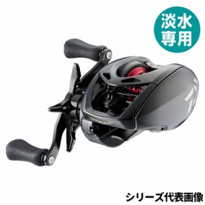 ダイワ ベイトリール スティーズ AIR TW 500H 右ハンドル（ベイトリール) [2020年モデル]