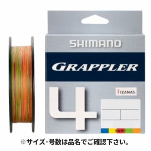 シマノ グラップラー 4 PE 200m 0.8号 10m×5カラー LD-A62W