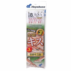 投げキス天秤式 早掛キス ２本鈎 ＮＴ６６５ 針８−ハリス１．５−幹糸３号【ゆうパケット】