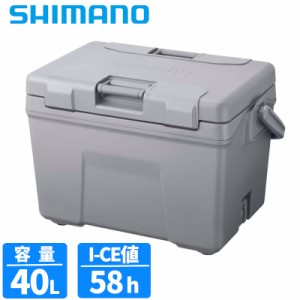 シマノ クーラーボックス アブソリュートフリーズ ライト 40L グレー NB-440W クーラーボックス