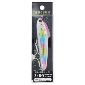 タックルハウス コンタクト ファルケ Cfk30 No 26 ピンクレインボー ゆうパケット の通販はau Pay マーケット 釣具のポイント Au Pay マーケット店 商品ロットナンバー