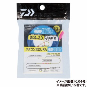 ダイワ メタコンポデュラ 張替仕掛け 0.15号【ゆうパケット】