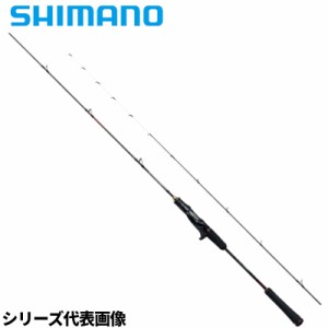 シマノ タイラバロッド 炎月 エンゲツ エクスチューン N-B69ML-T/LEFT 24年モデル【大型商品】【同梱不可】【他商品同時注文不可】