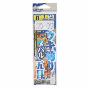 オーナー ウキ釣りメバル五目 針8号-ハリス1号 [No.36233]【ゆうパケット】