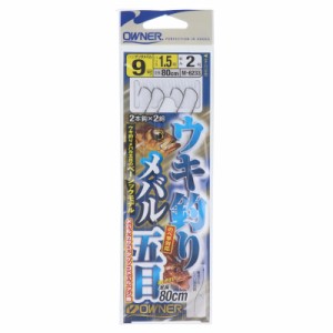 オーナー ウキ釣りメバル五目 針9号-ハリス1.5号 [No.36233]【ゆうパケット】