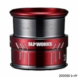 SLPワークス SLPW ダイワ リールパーツ LT TYPE-αスプール 2000SS レッド