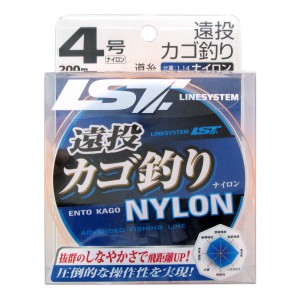 ラインシステム 遠投カゴ釣り NYLON  200m  4号 オレンジ