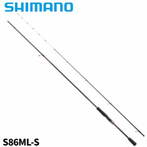 シマノ エギングロッド セフィア SS S86ML-S 23年モデル エギングロッド