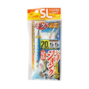 ささめ針 特選 SLショアジギングサビキセット TKS50 20g【ゆうパケット】